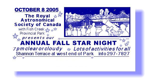 Calgary RASC Fish Creek Park Star Night